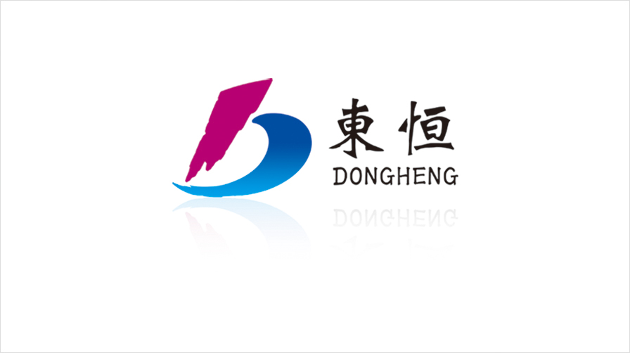 东恒集团-logo-vi